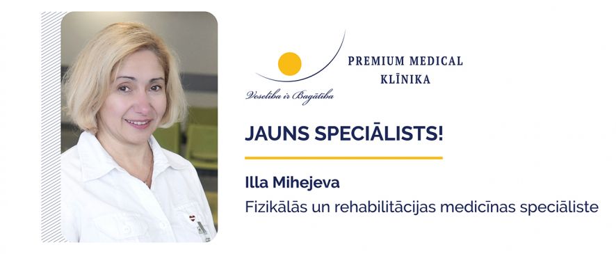 Новый специалист - врач физикальной и реабилитационной медицины Илла Михеева