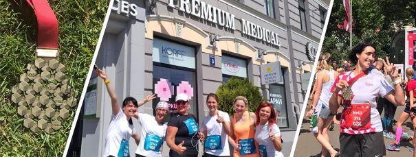 Команда Premium Medical традиционно принимала участие в Рижском марафоне Tet