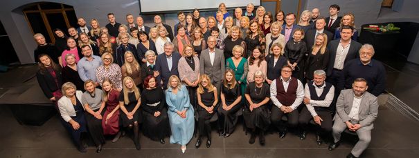 Рождественский вечер Premium Medical