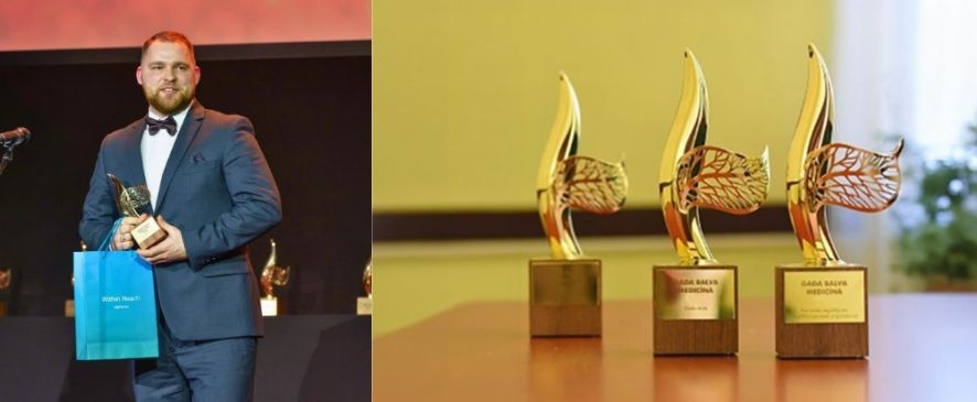 Гордимся! В нашей команде — «Молодой врач года» Эмилс Шмитиньш