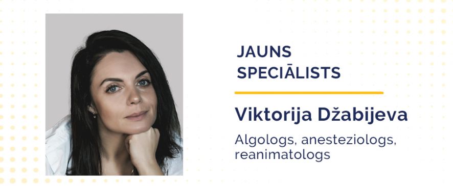 Приветствуем в нашем коллективе сертифицированного алголога, анестезиолога и реаниматолога Виктории Джабиеву!