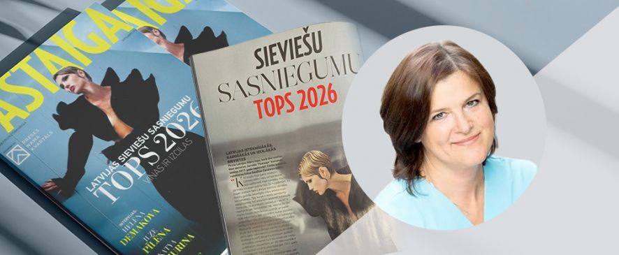 Врач Лига Логина включена в ТОП женских достижений 2026» по  версии журнала Pastaiga»