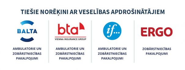 Заботиться о здоровье стало ещё удобнее!