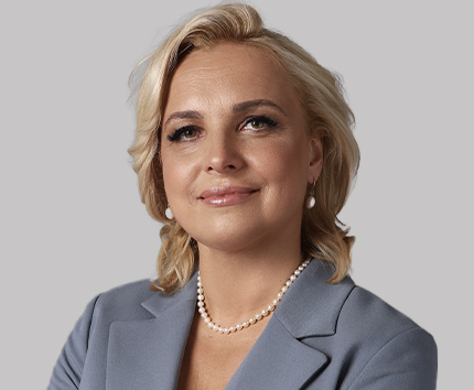 Гита Руттаса